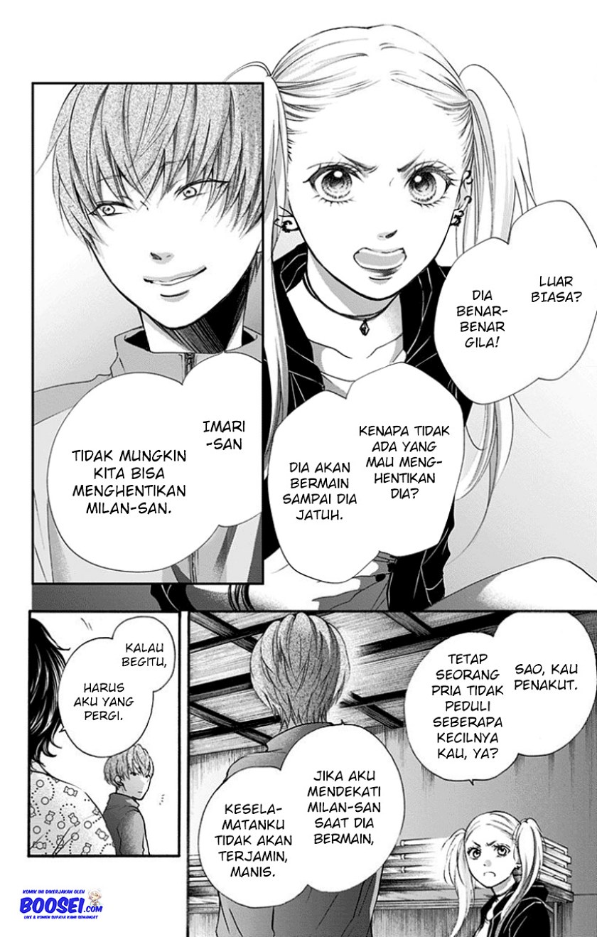 Kono Oto Tomare!